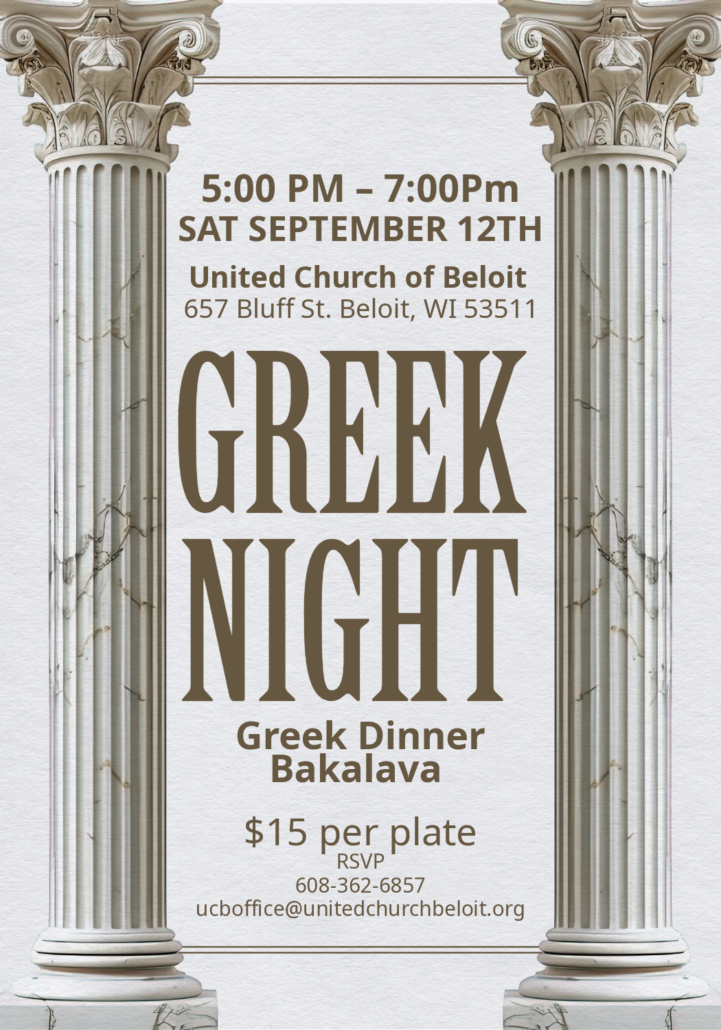 Greek Night